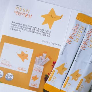 [이뮤니티플러스]우리아이 면역오키, 건강오키 _ 키즈오키 어린이홍삼 10포 1box — 4점을 준 리뷰어가 2022년 1월 올린 사용 사진