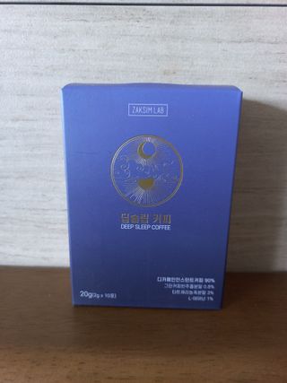 작심연구소 딥슬립커피 /  대마커피  (랜덤 증정) — 4.5점을 준 리뷰어가 2022년 5월 올린 사용 사진