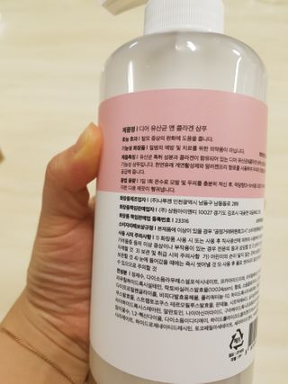 쑥님이 올린 리뷰 사진 2