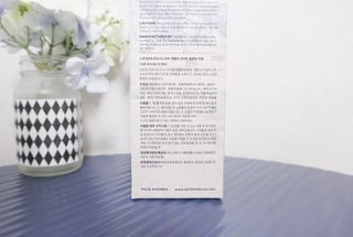 스킨1004 [SKIN1004] 마다가스카르 센텔라 라이트 클렌징 오일 200ml — 5점을 준 리뷰어가 2024년 7월 올린 사용 사진