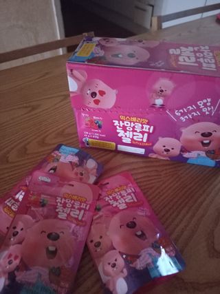 [팔도] 잔망루피젤리 믹스베리맛 42g 8개 — 5점을 준 리뷰어가 2022년 3월 올린 사용 사진