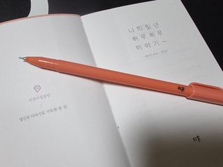 리훈 2023년 이야기다이어리 숏 날짜형 — 5점을 준 리뷰어가 2023년 1월 올린 사용 사진