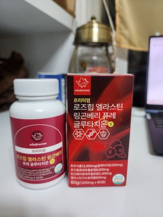 gotu01님이 올린 리뷰 사진 3