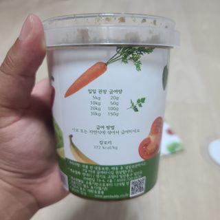 곰같은여우님이 올린 리뷰 사진 3