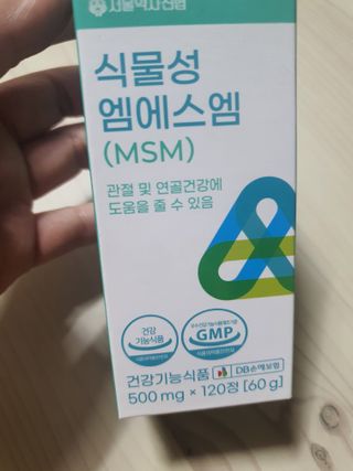 둥이맘님이 올린 리뷰 사진 1