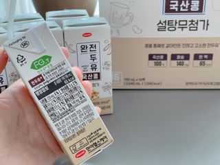 사남매맘님이 올린 리뷰 사진 3