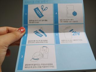 부산언니님이 올린 리뷰 사진 2