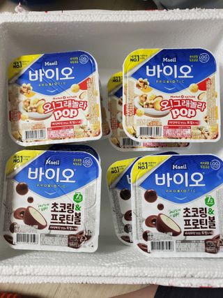 LIVE 매일바이오 토핑요거트 — 5점을 준 리뷰어가 2022년 4월 올린 사용 사진