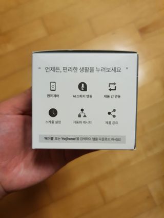 함박눈님이 올린 리뷰 사진 2