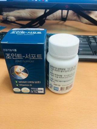 에이치알팜 조인트-서포트 보스웰리아 MSM 650mg x 120정 — 5점을 준 리뷰어가 2021년 6월 올린 사용 사진