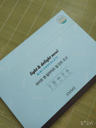 아므_이너뷰티 라이트 앤 딜라이트 밀 민트 초코 — 5점을 준 리뷰어가 2021년 7월 올린 사용 사진