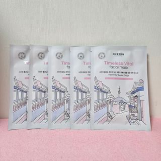 세뚜아(Cettua) [세뚜아] 타임리스 바이탈 페이셜 마스크팩  Cettua Timeless  Vital Mask 5매 — 5점을 준 리뷰어가 2024년 5월 올린 사용 사진