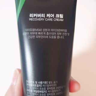 해초님이 올린 리뷰 사진 3