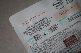 미니유님이 올린 리뷰 사진 4