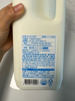 프리_[덴마크] 진하고 더 고소한 플레인 요거트 1.8L — 5점을 준 리뷰어가 2025년 5월 올린 사용 사진