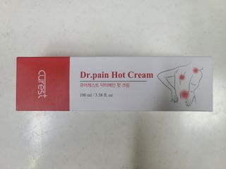 건강누리인터내셔날 큐어레스트 스포츠 마사지 닥터페인 바디 핫 롤링 볼 크림(100ml) — 5점을 준 리뷰어가 2022년 3월 올린 사용 사진