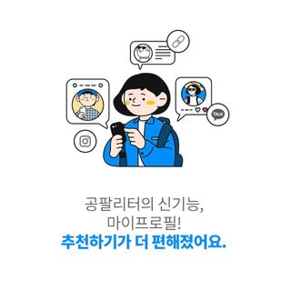 수경이야님이 올린 리뷰 사진 2