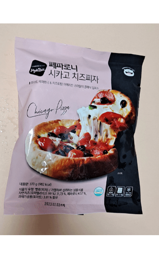리지님이 올린 리뷰 사진 1