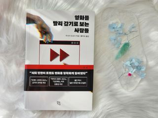 hing20님이 올린 리뷰 사진 1