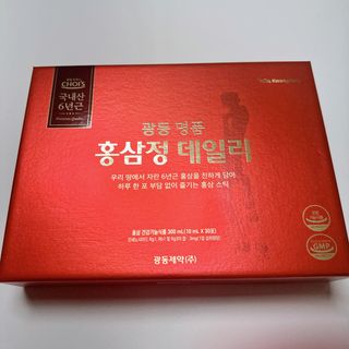 광동생활건강 광동 명품 홍삼정데일리 10mL x 30포 — 5점을 준 리뷰어가 2023년 4월 올린 사용 사진