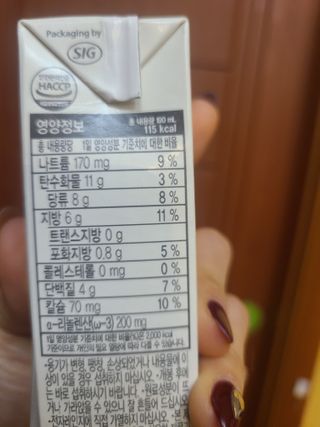 박오뎅님이 올린 리뷰 사진 4