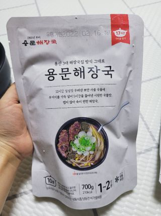 SunheeKim님이 올린 리뷰 사진 3