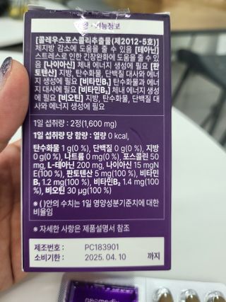 tommy님이 올린 리뷰 사진 4