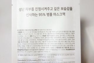 이쁜코알라님이 올린 리뷰 사진 2