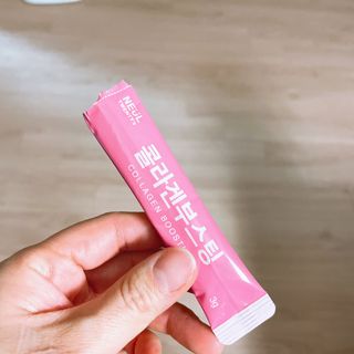 늘20s 콜라겐 부스팅_COLLAGEN BOOSTING — 5점을 준 리뷰어가 2023년 1월 올린 사용 사진