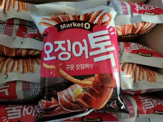 pinkpig님이 올린 리뷰 사진 2
