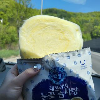 딜라이트 프로젝트  달콤한 눈꽃 간식세트( 눈꽃 솜사탕 / 레몬라임 솜사탕 / 달고나 총 7EA+스마트톡 증정) — 5점을 준 리뷰어가 2022년 5월 올린 사용 사진