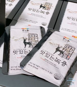 세유니님이 올린 리뷰 사진 2