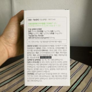 torius님이 올린 리뷰 사진 3