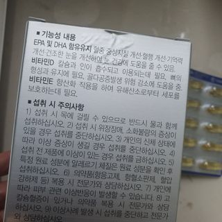 shashaemo님이 올린 리뷰 사진 3