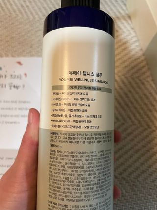 뀨류꾸루사사님이 올린 리뷰 사진 1