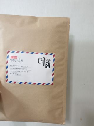 직장인님이 올린 리뷰 사진 1