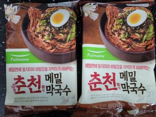 뽀기님이 올린 리뷰 사진 1