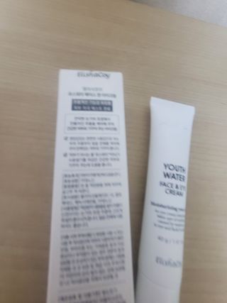 😍0.8리터러브😍님이 올린 리뷰 사진 2