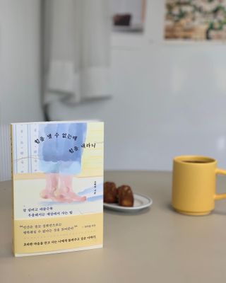 kkyubebe님이 올린 리뷰 사진 1