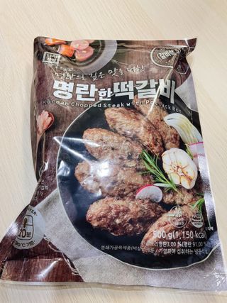 호잇호잇님이 올린 리뷰 사진 1
