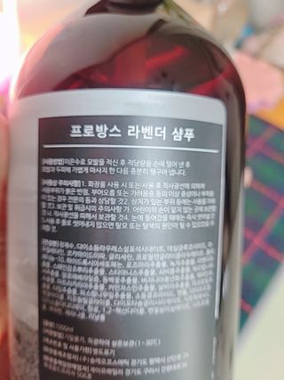 😍0.8리터러브😍님이 올린 리뷰 사진 2