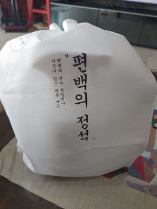 편백의정석 편백의 정석, 피톤치드스프레이 살균 천연 탈취제 집먼지 진드기 이불 침대 매트리스 새집중후군 천연 살균제 — 5점을 준 리뷰어가 2021년 4월 올린 사용 사진