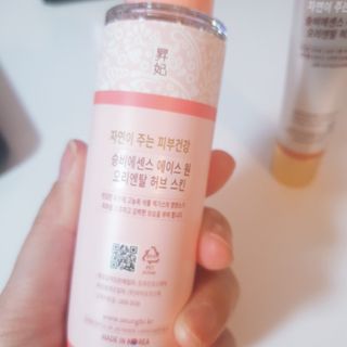 조아산코스메틱 에이스원 크림 + 에이스원 스킨 — 5점을 준 리뷰어가 2021년 11월 올린 사용 사진