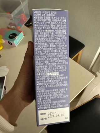 shsh74님이 올린 리뷰 사진 2