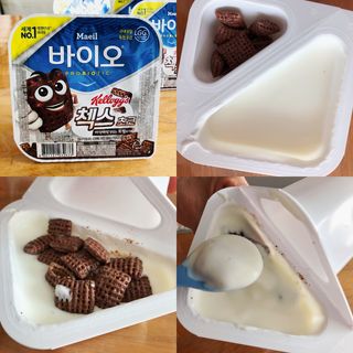 매일바이오 토핑요거트 — 5점을 준 리뷰어가 2021년 5월 올린 사용 사진