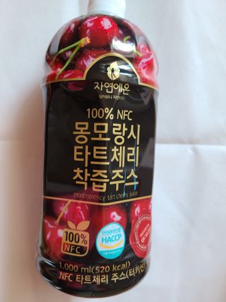 짱짱맘님이 올린 리뷰 사진 3
