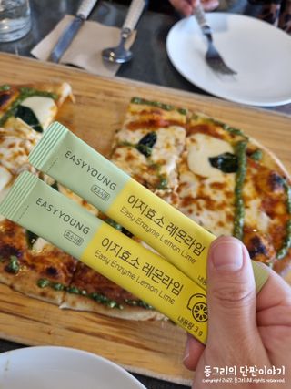 동그리동동님이 올린 리뷰 사진 2