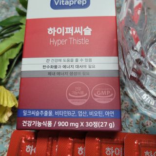 뉴트리션팩토리 비타프렙 하이퍼씨슬 밀크씨슬 900mg — 5점을 준 리뷰어가 2021년 7월 올린 사용 사진