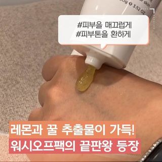 Nana92님이 올린 리뷰 사진 1