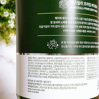 뚠꾸뚠꾸💕님이 올린 리뷰 사진 3